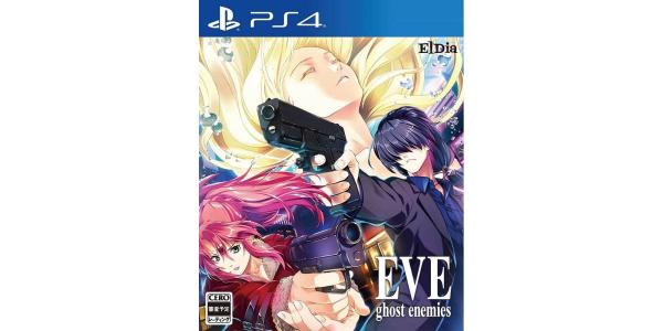 EVE ghost enemiesのパッケージ画像