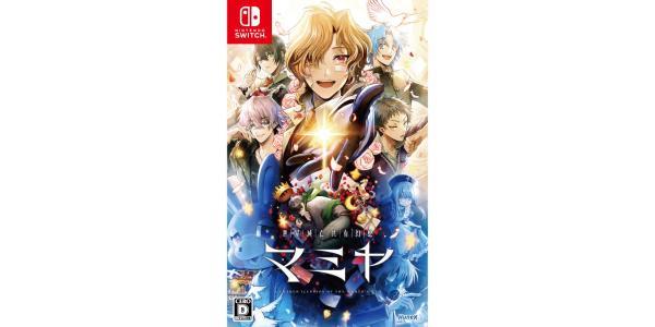 世界滅亡共有幻想マミヤ Nintendo Switch / ゲームのパッケージ画像