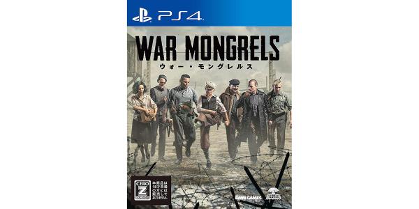 ウォー・モングレルスのパッケージ画像