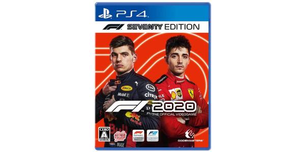 F1 2020 F1 Seventy Editionのパッケージ画像