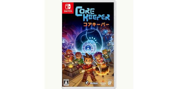 Core Keeperのパッケージ画像