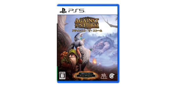Game Source Entertainment Against the Storm ELJM-30875 PS5 アゲインスト ザ スト-ムのパッケージ画像