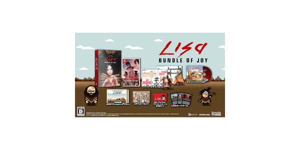 LISA: Bundle of Joyのパッケージ画像