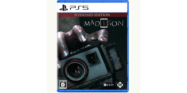 MADiSONのパッケージ画像