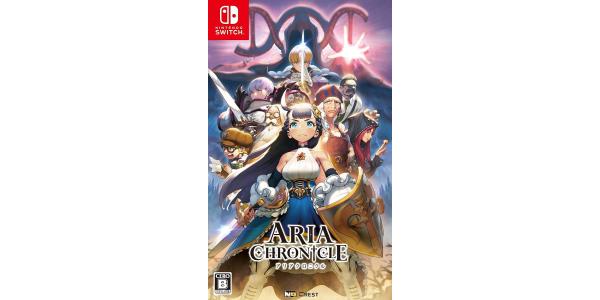 ARIA CHRONICLEのパッケージ画像