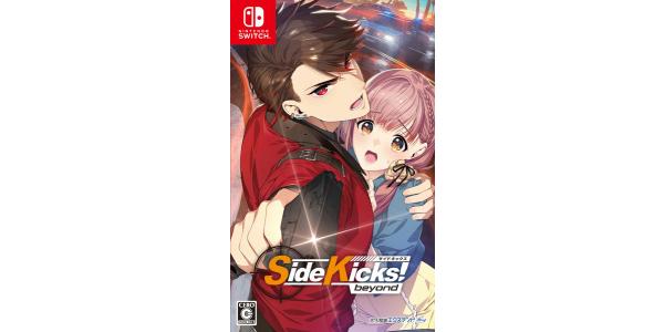 Side Kicks! beyondのパッケージ画像