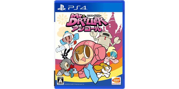 ミスタードリラーアンコールのパッケージ画像