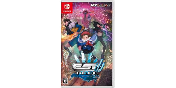 エスプレイドサイのパッケージ画像