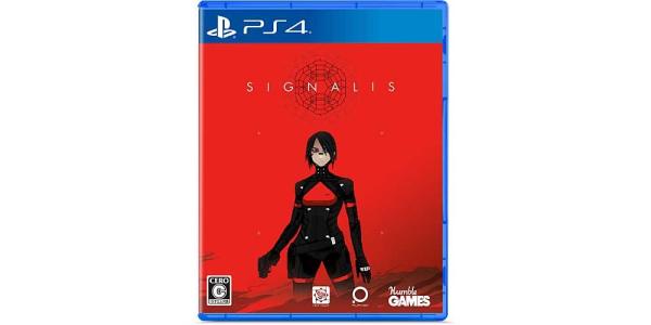 SIGNALISのパッケージ画像