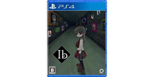 Ib パッケージのパッケージ画像