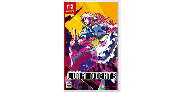 Touhou Luna Nights パッケージのパッケージ画像
