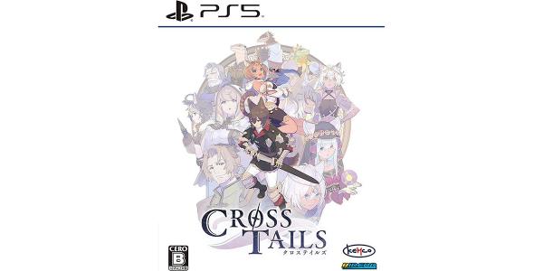 クロステイルズのパッケージ画像