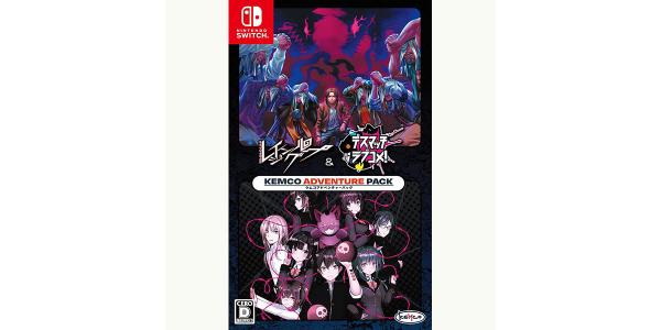 レイジングループ&デスマッチラブコメ! ケムコアドベンチャーパックのパッケージ画像