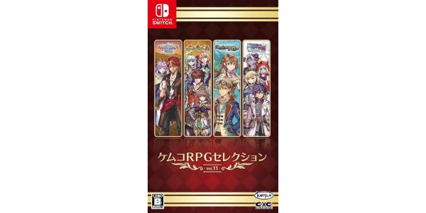 ケムコRPGセレクション Vol.11のパッケージ画像