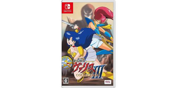 夢幻戦士ヴァリスCOLLECTION IIIのパッケージ画像