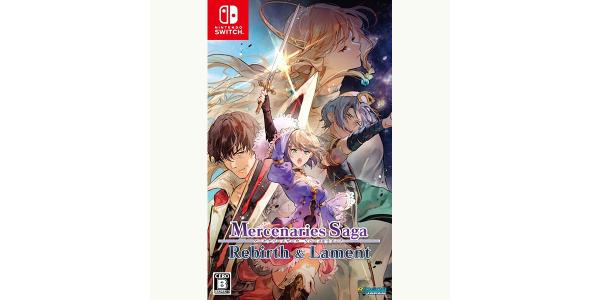 マーセナリーズサーガ リバース&ラメントのパッケージ画像