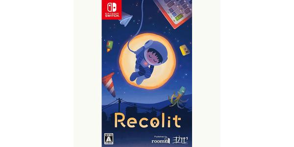 Recolitのパッケージ画像