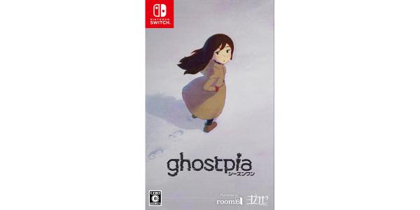 ghostpia シーズンワンのパッケージ画像