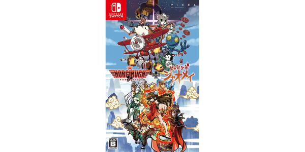 ホーギーヒューwithフレンズ+焔龍聖拳シャオメイのパッケージ画像