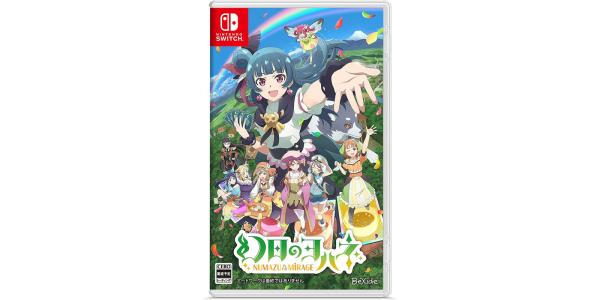 幻日のヨハネ −NUMAZU in the MIRAGE−のパッケージ画像