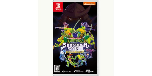 ミュータントタートルズ:シュレッダーの復讐 Ultimate Editionのパッケージ画像