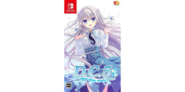 D.C.5〜ダ・カーポ5〜のパッケージ画像