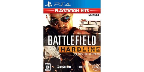 バトルフィールド ハードライン PlayStation Hitsのパッケージ画像