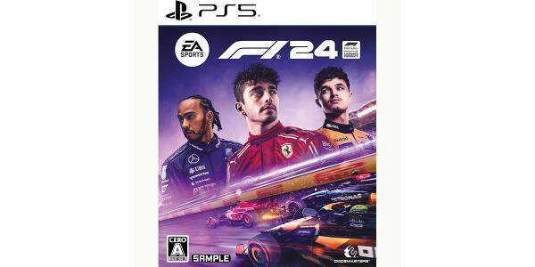 EA SPORTS F1 24 スタンダードエディションのパッケージ画像