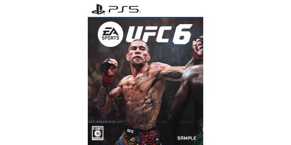 EA SPORTS UFC 6 PS5 / ゲームのパッケージ画像