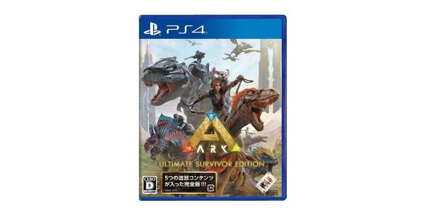 ARK: Ultimate Survivor Editionのパッケージ画像