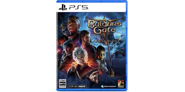 バルダーズ・ゲート3のパッケージ画像