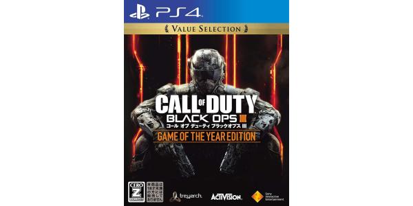 コール オブ デューティ ブラックオプス III ゲーム オブ ザ イヤー エディション Value Selectionのパッケージ画像