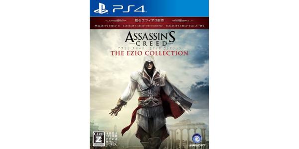 アサシン クリード エツィオ コレクションのパッケージ画像