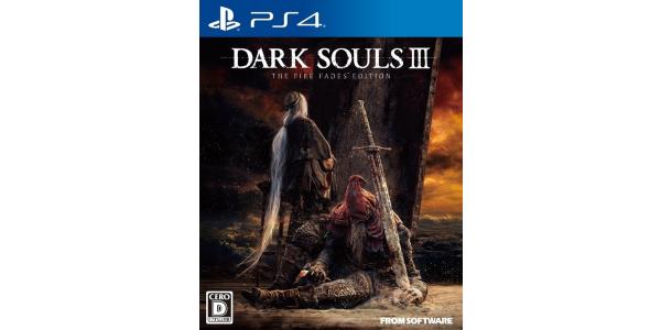 DARK SOULS III THE FIRE FADES EDITIONのパッケージ画像