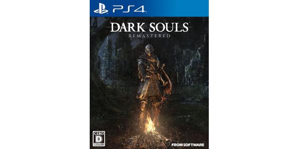 DARK SOULS REMASTERED( )のパッケージ画像