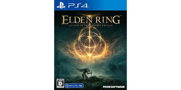 ELDEN RING SHADOW OF THE ERDTREE EDITIONのパッケージ画像