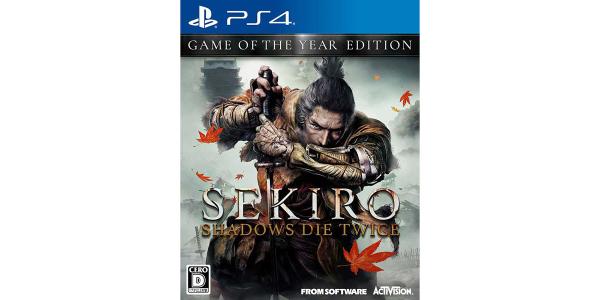SEKIRO: SHADOWS DIE TWICE GAME OF THE YEAR EDITIONのパッケージ画像