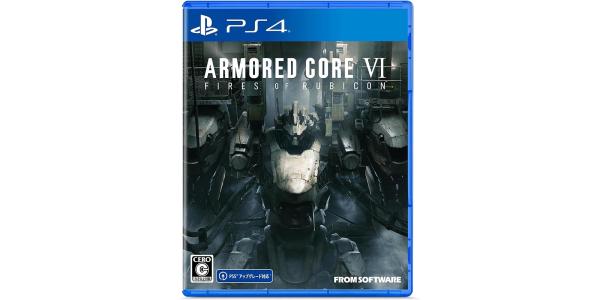 ARMORED CORE 6 FIRES OF RUBICONのパッケージ画像
