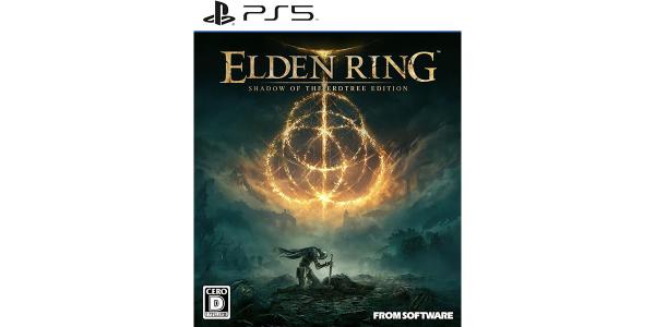 ELDEN RING SHADOW OF THE ERDTREE EDITIONのパッケージ画像