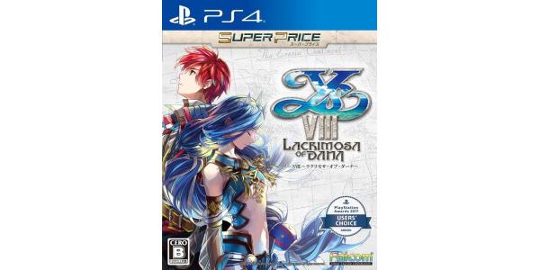 イースVIII −Lacrimosa of DANA− スーパープライスのパッケージ画像