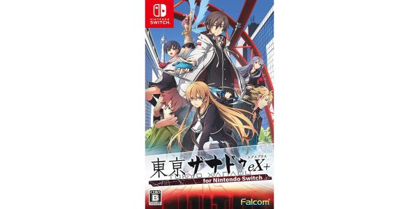 東亰ザナドゥeX+ for Nintendo Switchのパッケージ画像