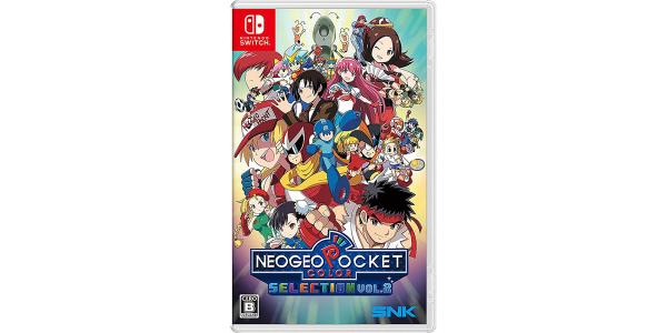 NEOGEO POCKET COLOR SELECTION Vol.2のパッケージ画像