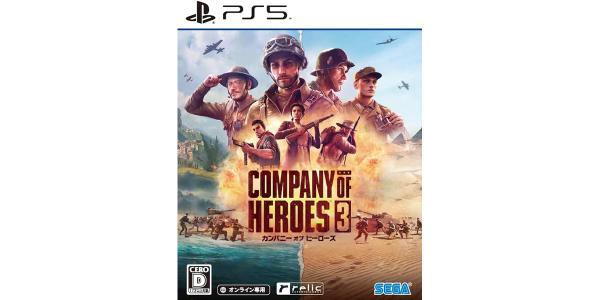 Company of Heroes 3のパッケージ画像