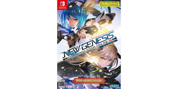 ファンタシースターオンライン2 ニュージェネシス クラウド スターターパッケージ リミテッドエディションのパッケージ画像