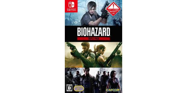 バイオハザード トリプル パックのパッケージ画像