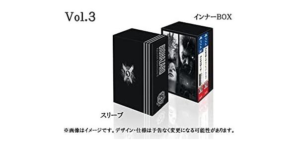 バイオハザード 25th エピソードセレクション Vol.3のパッケージ画像