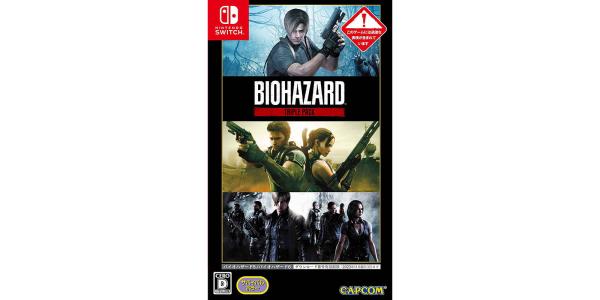 バイオハザード トリプル パックのパッケージ画像