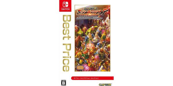 ベルトアクション コレクション Best Priceのパッケージ画像