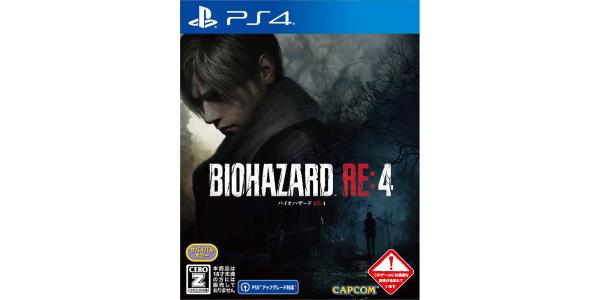 BIOHAZARD RE:4のパッケージ画像