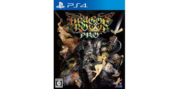 ドラゴンズクラウン・プロ 新価格版 キャンペーンパック(十三機兵防衛圏 プロローグ付き)のパッケージ画像